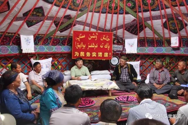 阿勒泰地區牧區黨建“網格化”管理 打通“最后一截路”服務“最遠一家人”
