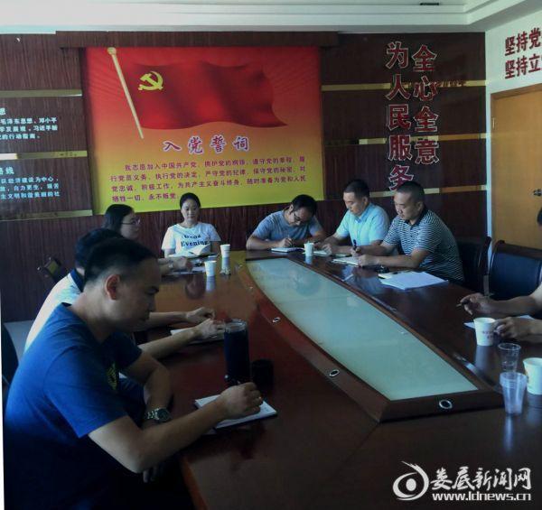 婁星區(qū)公路管理局：加強黨務知識培訓 提升黨建工作水平（黨務工作培訓總結,加強了理論知識）