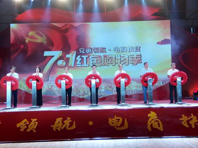 百色市“聚、找、壓”三字訣力推兩新黨建示范點建設（打造兩新黨建示范點）