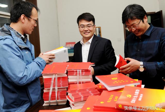 安徽淮北礦業朱仙莊礦黨委傾力打造“1+1+5”黨建特色品牌（淮北礦業集團朱仙莊礦礦長）