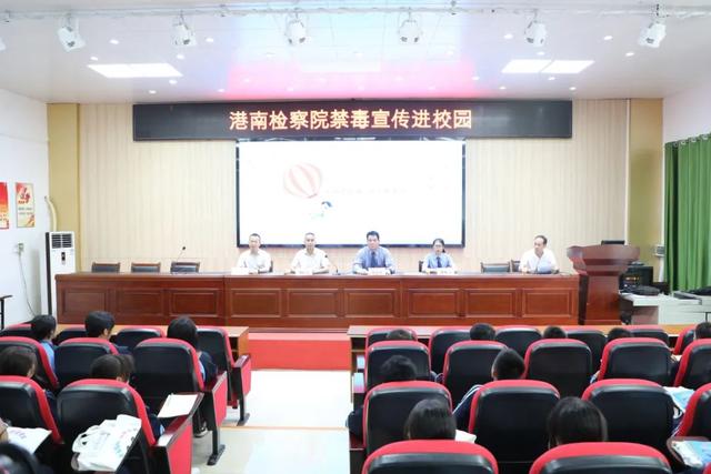 港南區(qū)檢察院在港南區(qū)黨建工作會(huì)議上作經(jīng)驗(yàn)發(fā)言（檢察院黨建工作匯報(bào)）