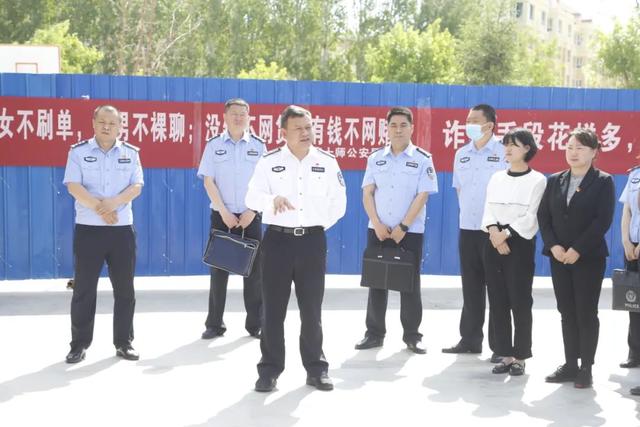 第十師北屯市公安局召開“堅(jiān)持黨建引領(lǐng) 助推社區(qū)警務(wù)提質(zhì)增效”現(xiàn)場(chǎng)會(huì)