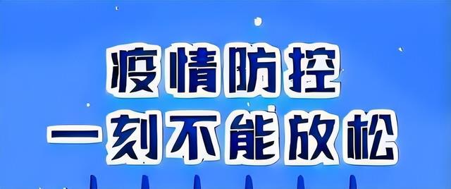 #隴南優化營商環境#營商環境大家談 ?｜市民政局局長任建榮、社會組織管理和黨建工作科科長王小強