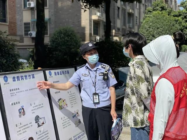 組織全覆蓋 管理精細化 服務全方位 金華開發區黨建統領激活現代社區建設“神經末梢”