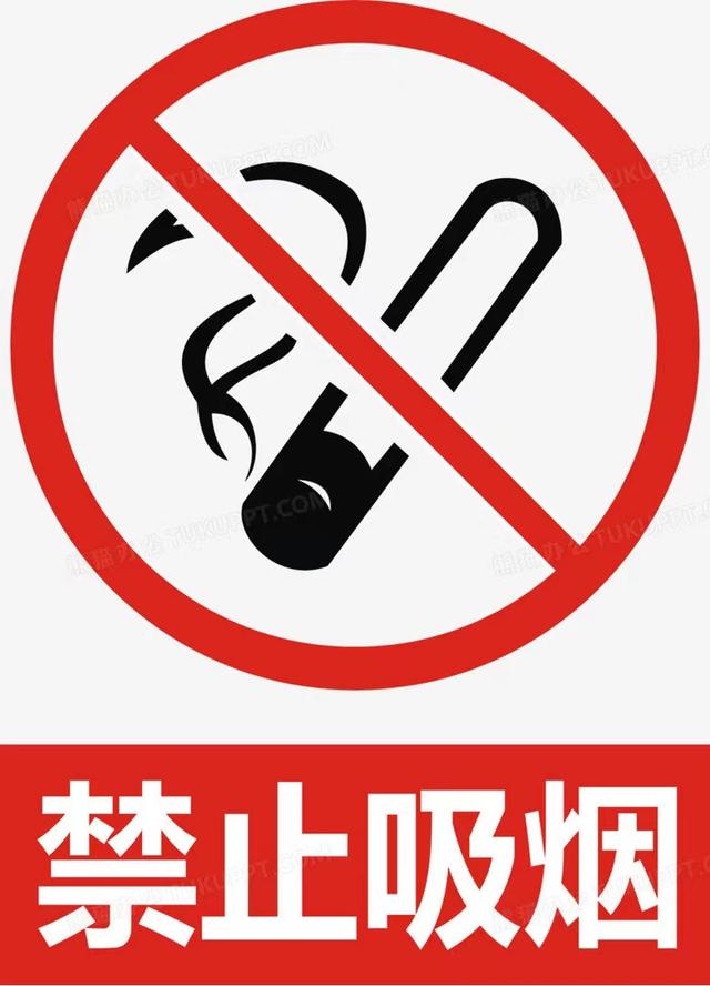 煙草局的待遇好嗎？朋友酒后吐真言！（煙草局的待遇有多好）