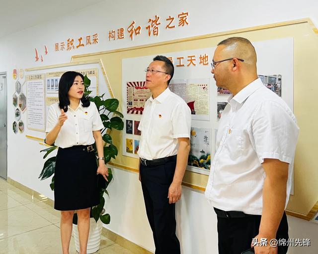 黨建聚人心合力促發(fā)展，嘉來資產運營管理有限公司黨支部與科發(fā)長泰實業(yè)有限公司黨支部開展支部學習共建活動