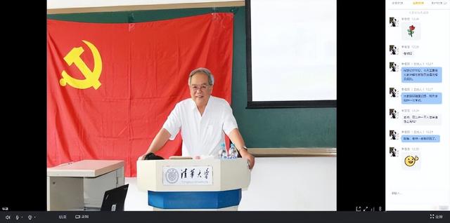 智慧黨建APP，促進基層黨建向智慧化轉變（智慧黨建應用）