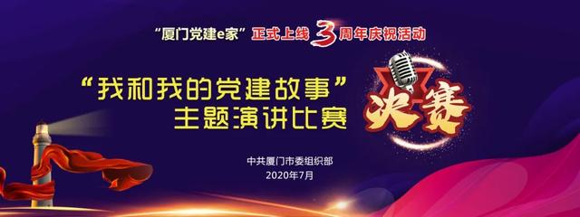 撒花！喜報(bào)！（恭喜撒花表情包）