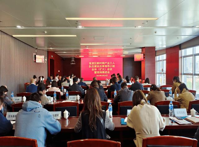 官渡區總工會“8+2”模式，扎實推進“縣級工會加強年”專項工作（官渡區總工會的編制）
