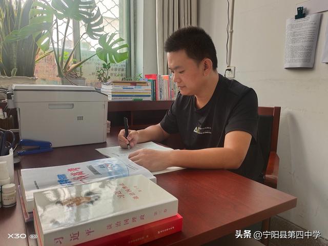 【工作作風和師德師風集中整頓活動】個人對照檢查材料——苑勇