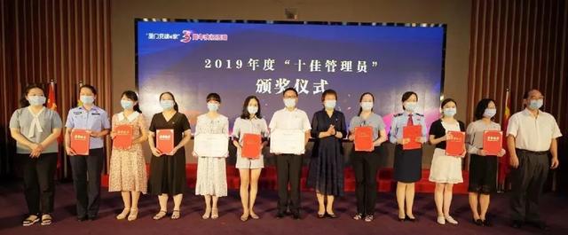 撒花！喜報(bào)！（恭喜撒花表情包）