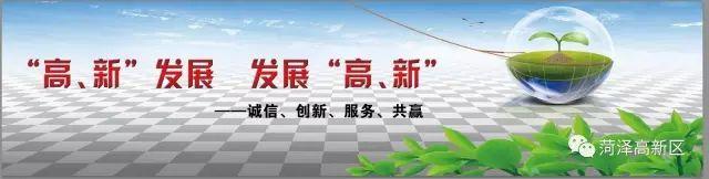 「操作指南」“燈塔-黨建在線”黨的十九大學習競賽手機客戶端操作指南