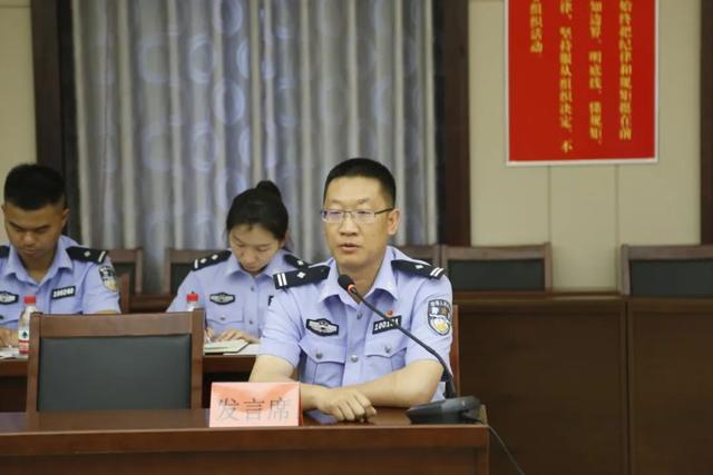 第十師北屯市公安局召開“堅(jiān)持黨建引領(lǐng) 助推社區(qū)警務(wù)提質(zhì)增效”現(xiàn)場(chǎng)會(huì)
