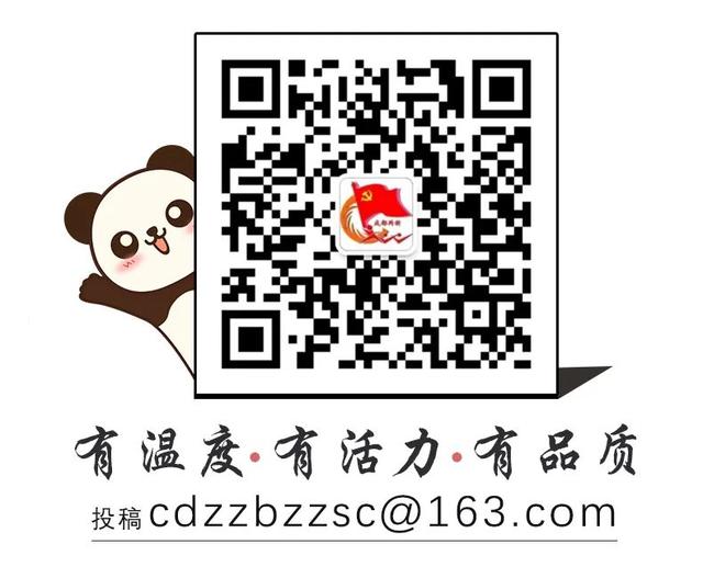 如何以高質量黨建引領“兩新”組織高質量發展？書記們的干貨在這