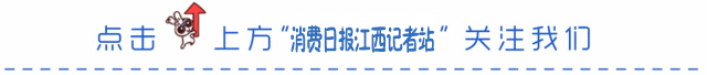 南昌縣銀湖管理處：黨建引領提升-u0026#34;12345-u0026#34;辦理滿意度（南昌縣銀湖管理處書記簡歷）