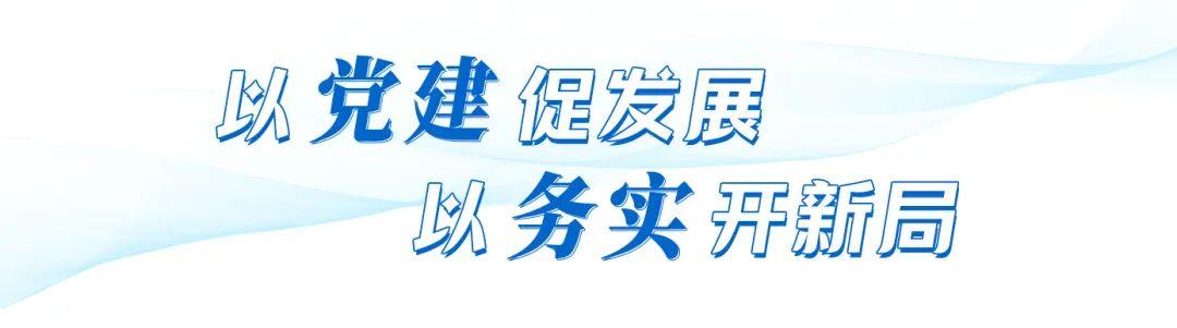福州市應(yīng)急管理局：構(gòu)筑應(yīng)急管理新格局 助推經(jīng)濟(jì)社會高質(zhì)量發(fā)展