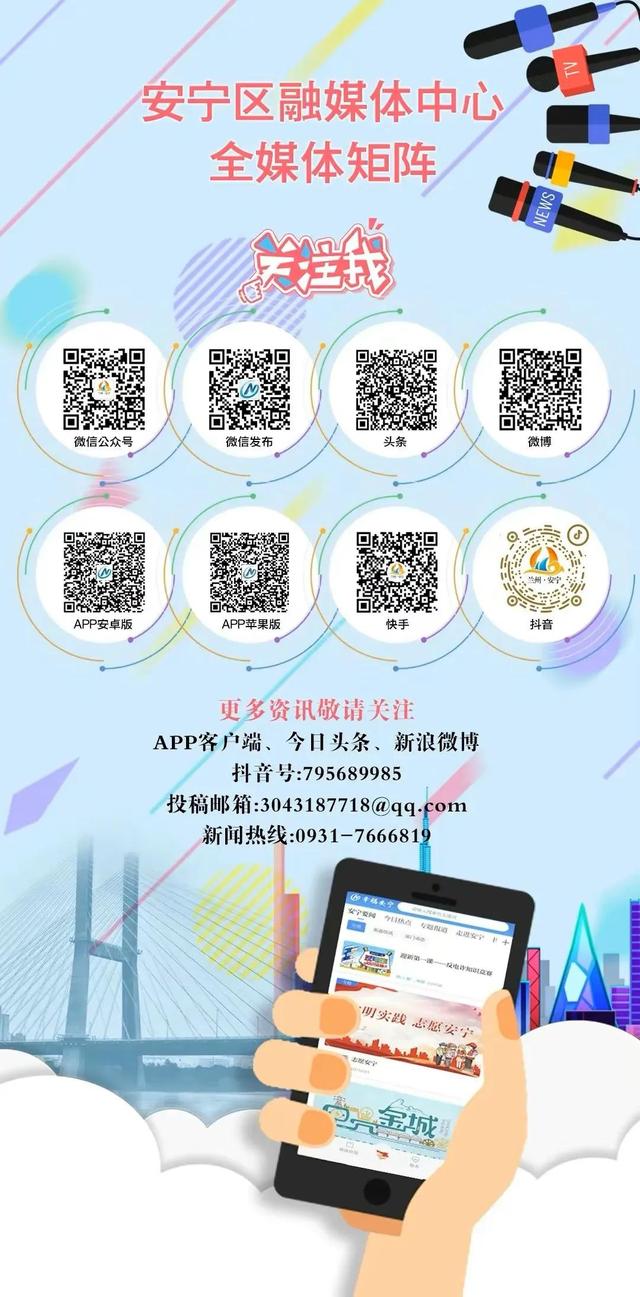 【“三抓三促”行動(dòng)進(jìn)行時(shí)】西路街道陽光社區(qū)：“三抓三促”抓落實(shí) 推動(dòng)文明城市質(zhì)量再提升