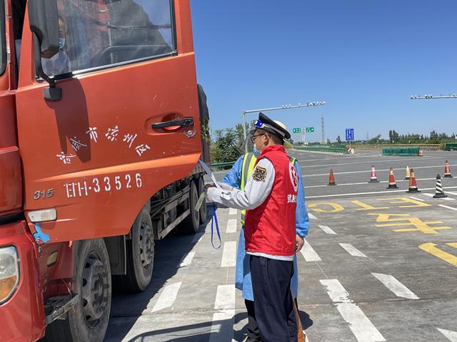 古永所：黨建引領聚合力 同心抗疫鑄防線