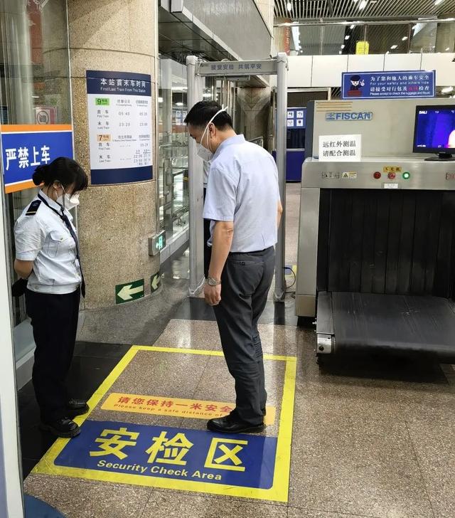 兩優一先 - 市政環境處黨支部強化黨建引領，提升治理水平（黨建引領環境整治）