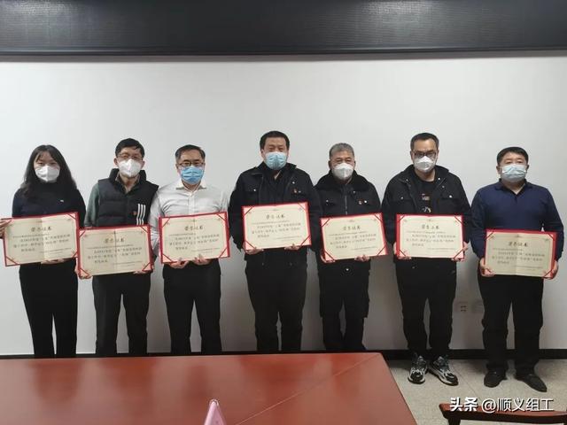 市政控股集團開展星級創評 激發黨建新活力