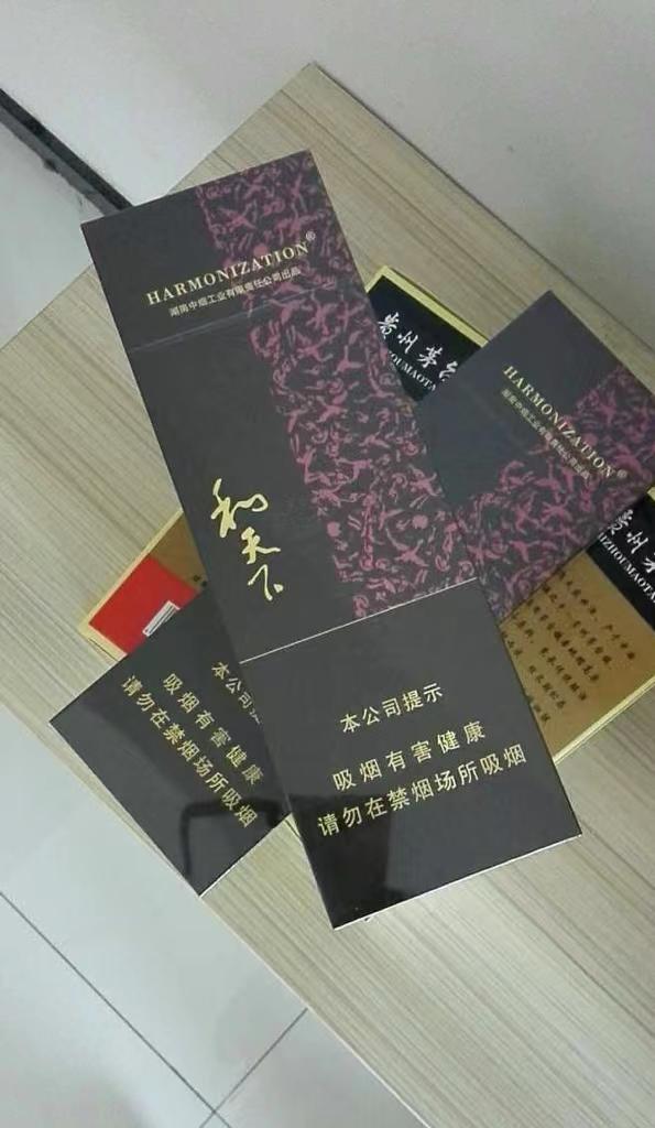 煙草局的待遇好嗎？朋友酒后吐真言！（煙草局的待遇有多好）