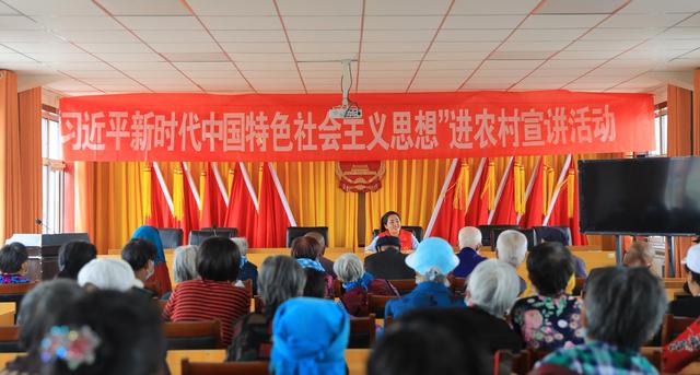 張家口察北管理區：宣講走進農村 助力鄉村振興（張家口市察北鎮）