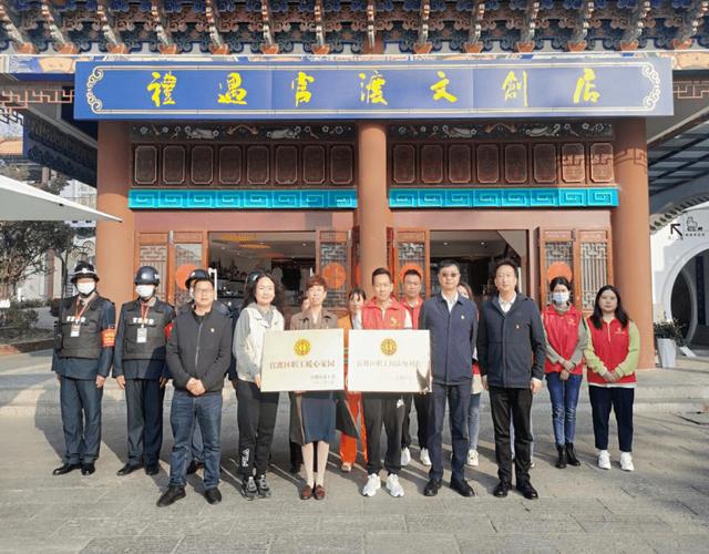官渡區總工會“8+2”模式，扎實推進“縣級工會加強年”專項工作（官渡區總工會的編制）