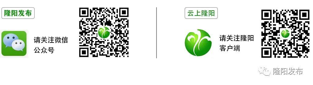 隆陽瓦渡：黨建讀物學用平臺“小陣地”發揮“大效能”