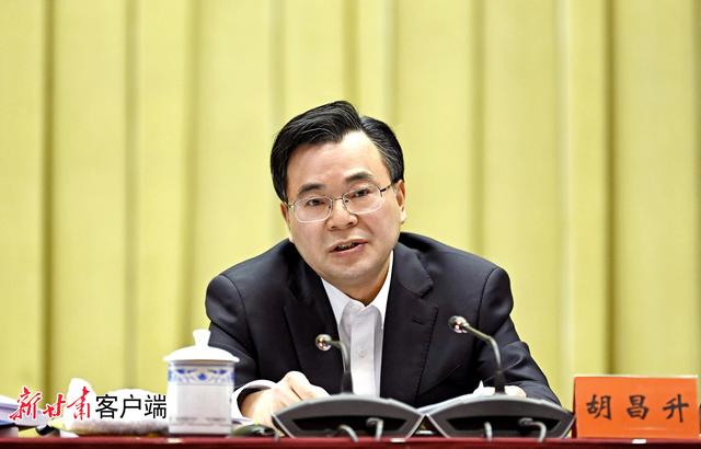 胡昌升：牢固樹立大抓基層鮮明導向，不斷夯實基層黨建工作基礎
