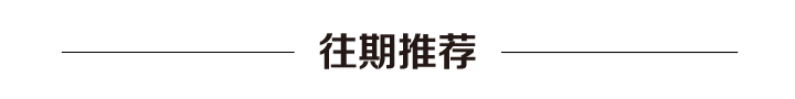 「政務」咸寧市委黨建工作領導小組會議強調，努力提高基層黨建工作質量和水平