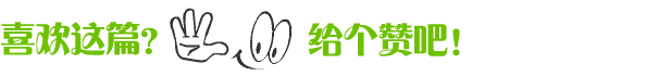 黨員同志們：“甘肅黨建”如何下載？怎么使用？你們學(xué)會(huì)了嗎？