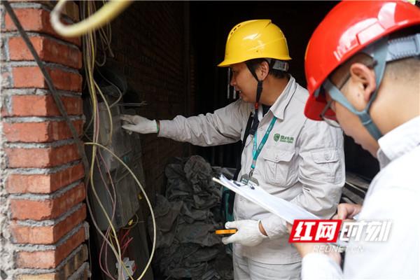 國網沅陵縣電力公司：“黨建+”助力提升臺區同期線損合格率