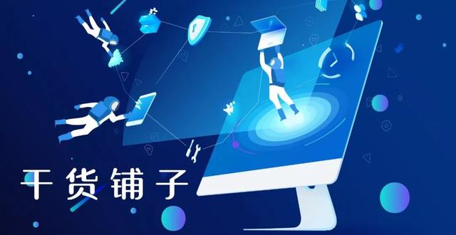 關于2020年度黨建工作（品牌）設計的六步思維模型（黨建品牌思維導圖）