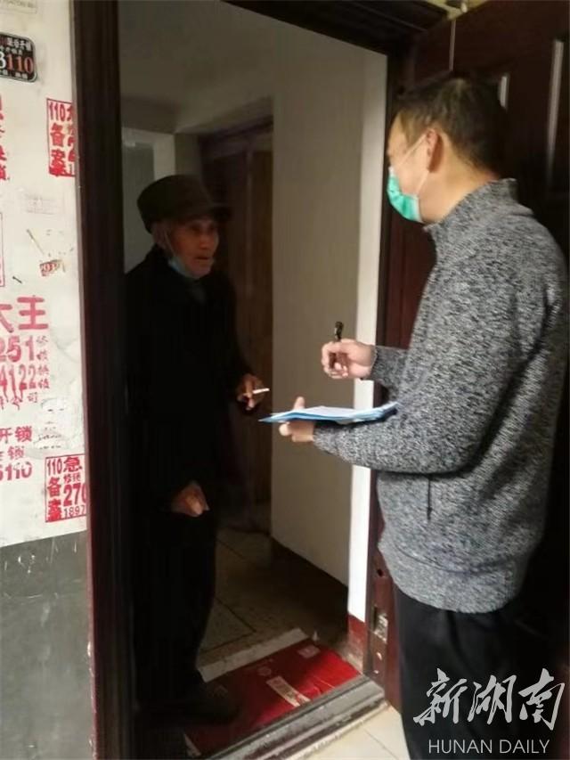 沅江：黨群齊發力，老舊小區疫情防控很“硬核”（沅江24個老舊小區改造）
