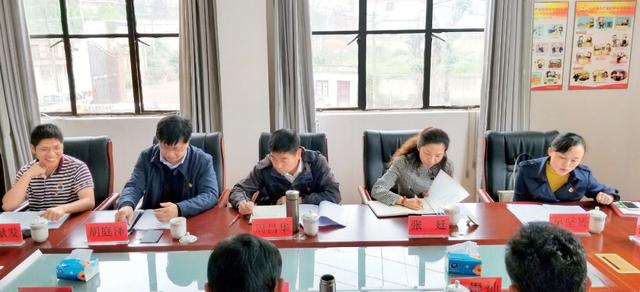 著力發揮黨建工作引領企業改革發展作用（著力發揮黨建工作引領企業改革發展作用）