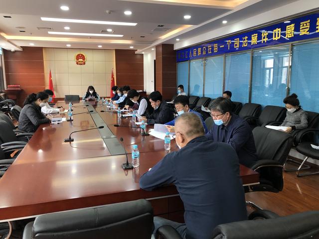 延邊州法院召開2020年第一次定期議黨會議（延邊州法院黨組書記）