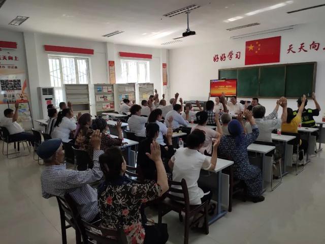 “星級化”管理促進農村基層黨組織提質增效——克拉瑪依市組織工作系列報道之八