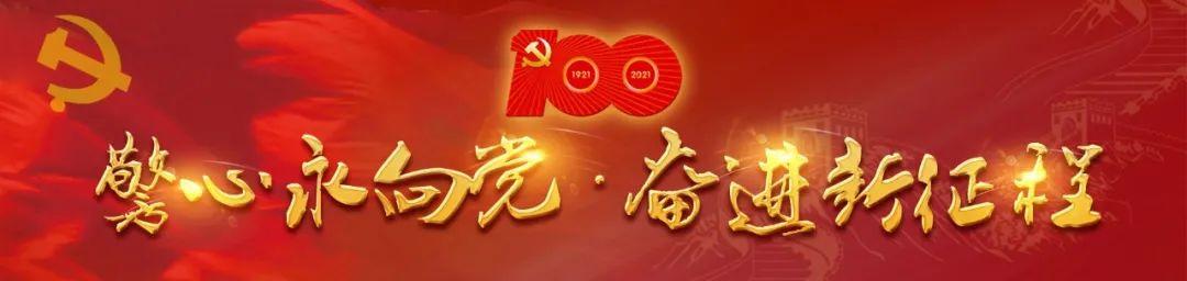 王秋實同志深入市公安局出入境管理局調(diào)研指導(dǎo)機關(guān)黨建工作