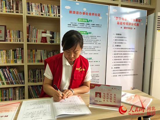 河北廊坊“群眾說事?干部解題”平臺解困辦實事
