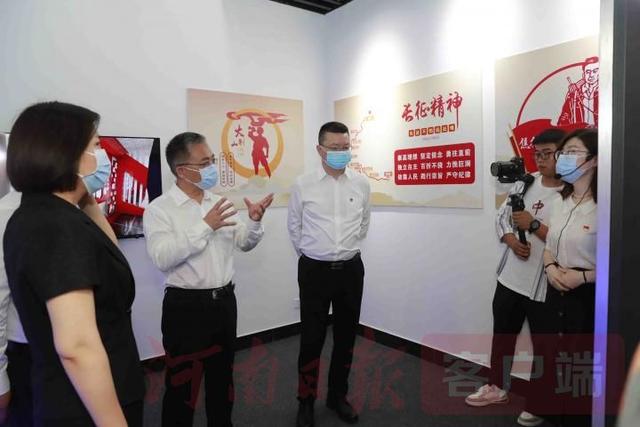 鄭州市金水區(qū)智慧黨建平臺正式上線（鄭州市金水區(qū)智慧黨建平臺正式上線公示）