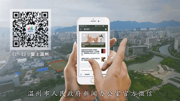 這十年，泰順在五個(gè)“變”與“不變”中繪就美好藍(lán)圖！（泰順變化）