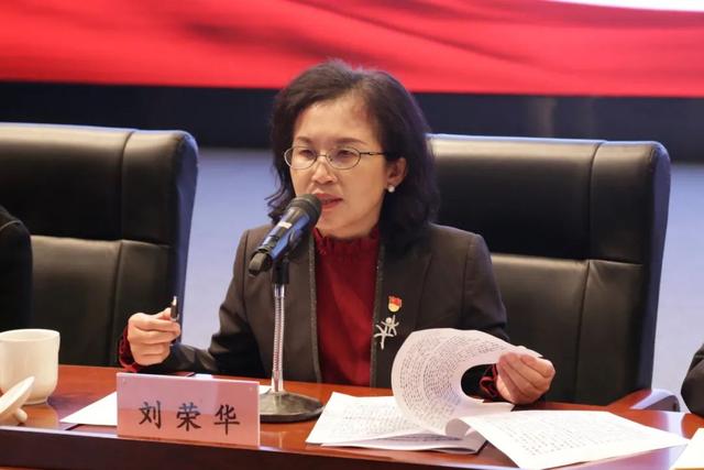 2021年度基層黨組織書記抓黨建工作述職評議大會暨社區治理和社事系統2021年工作總結大會順利召開
