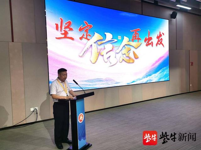 張家港市市級機關事務管理中心：“七個一”系列活動慶祝建黨101周年