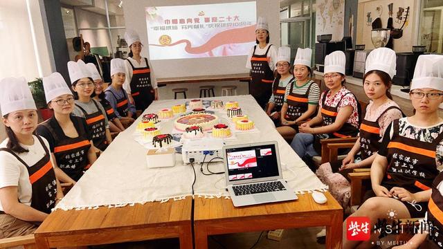 張家港市市級機關事務管理中心：“七個一”系列活動慶祝建黨101周年