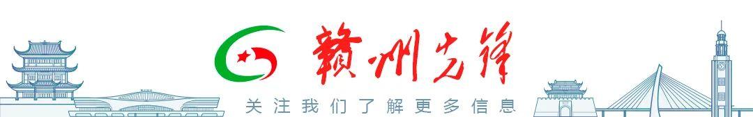 【黨建交流】上猶縣：暖“新”聚力，推進新業(yè)態(tài)新就業(yè)群體融入基層治理