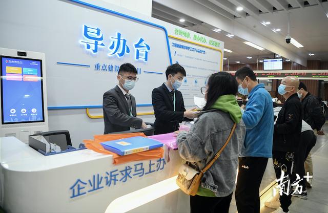 雙鞏固、雙提升！中山市政數(shù)局推動黨建業(yè)務(wù)融合共促（黨建業(yè)務(wù)融合抓雙提升）