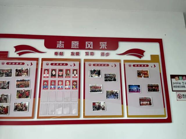 社區黨群服務中心如何發揮作用？看看這個社區怎么做——（社區黨群服務中心作用發揮情況-）