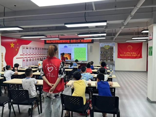 社區黨群服務中心如何發揮作用？看看這個社區怎么做——（社區黨群服務中心作用發揮情況-）
