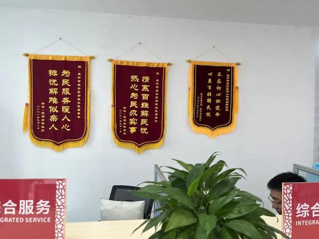 社區黨群服務中心如何發揮作用？看看這個社區怎么做——（社區黨群服務中心作用發揮情況-）