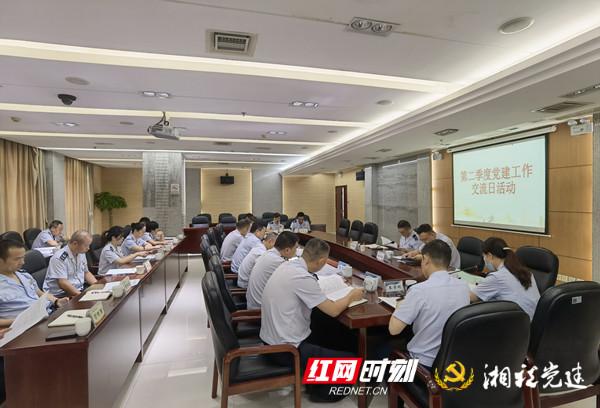 長(zhǎng)沙縣稅務(wù)局：抓好黨務(wù)工作 提升支部活力（2021年稅務(wù)局黨支部工作要點(diǎn)）